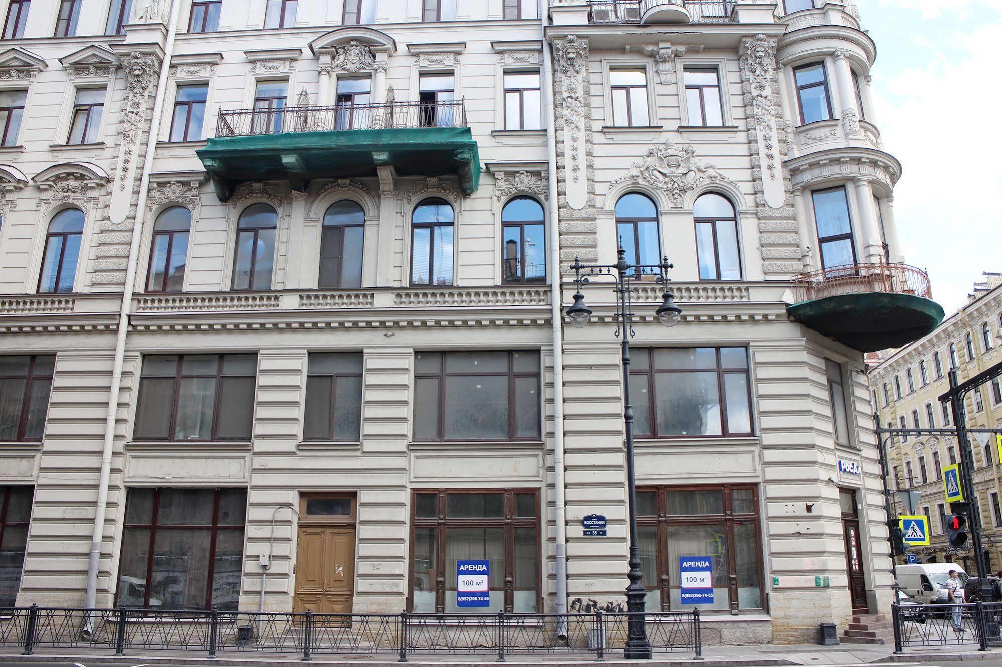 Offenbacher Hotel Saint Petersburg Exterior photo